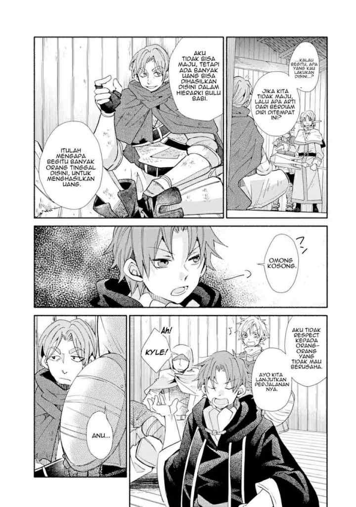 Kinka 1-mai de Kawaru Boukensha Seikatsu chapter 15.2 halaman 5