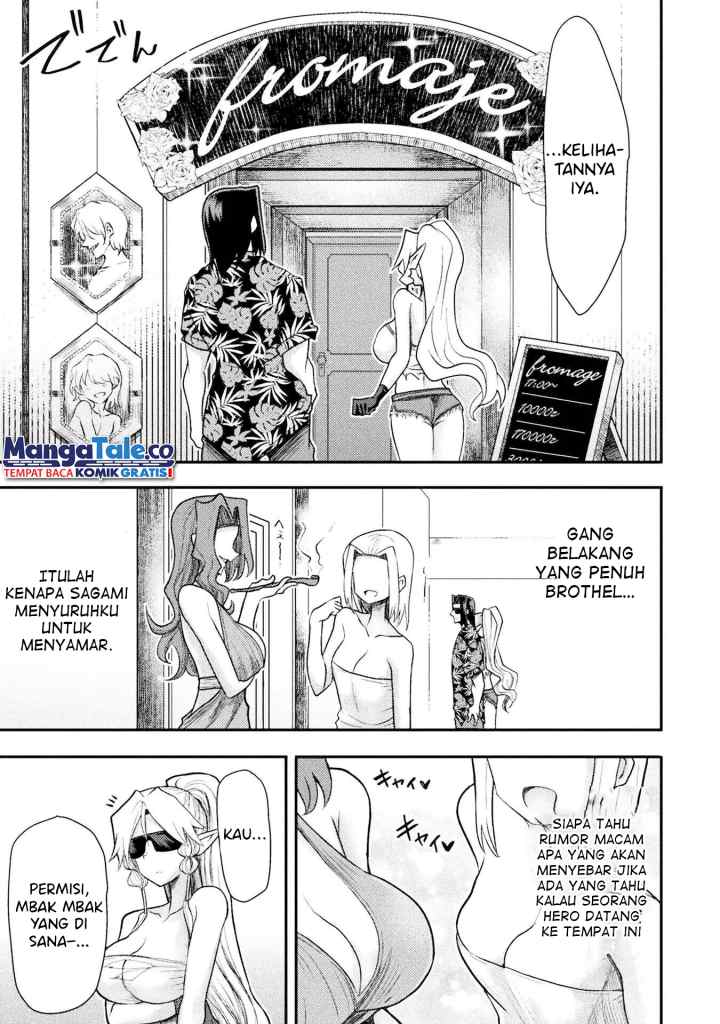 Isekai Majutsushi wa Mahou wo Tonaenai chapter 33 halaman 8