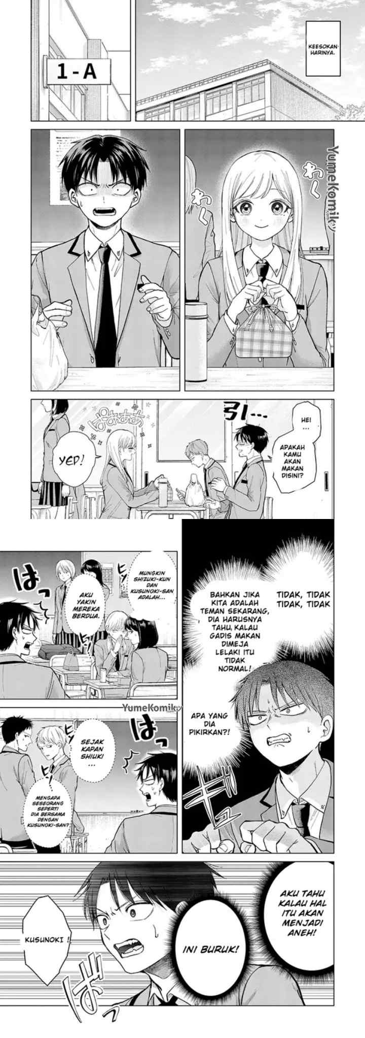 Kusunoki-san wa Koukou Debut ni Shippai shite Iru chapter 1 halaman 14