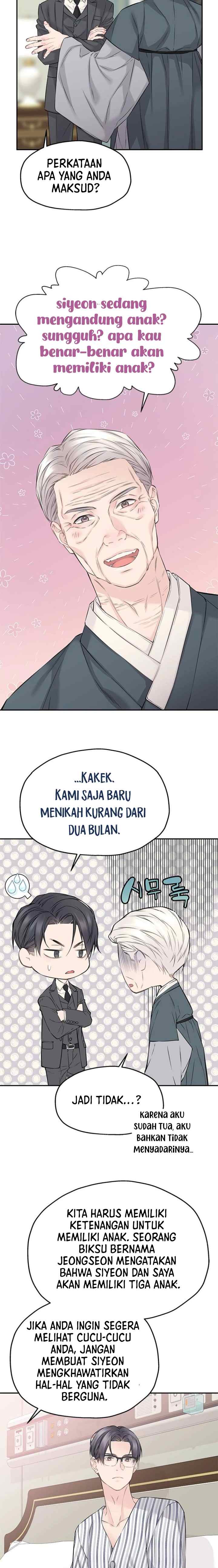 As If There's No Love chapter 73 halaman 10