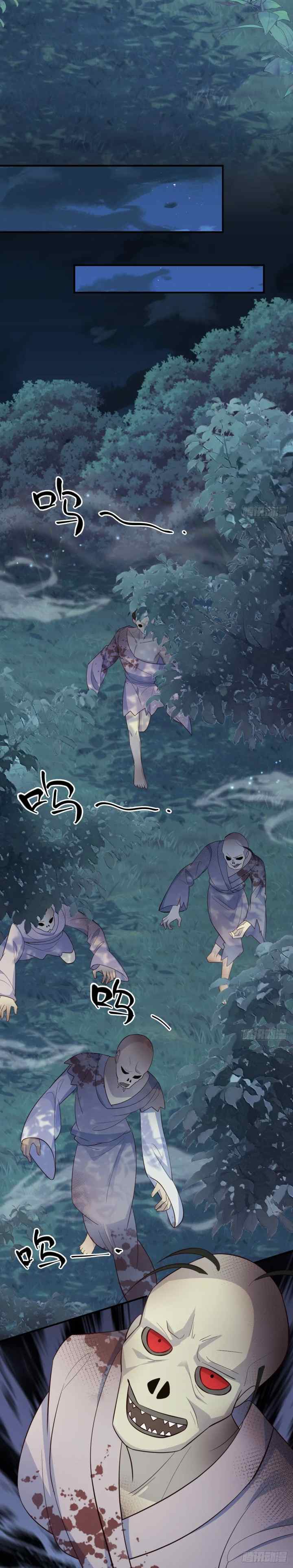 Fox Spirit Child Is Also Quite Obedient Today? chapter 39 halaman 8