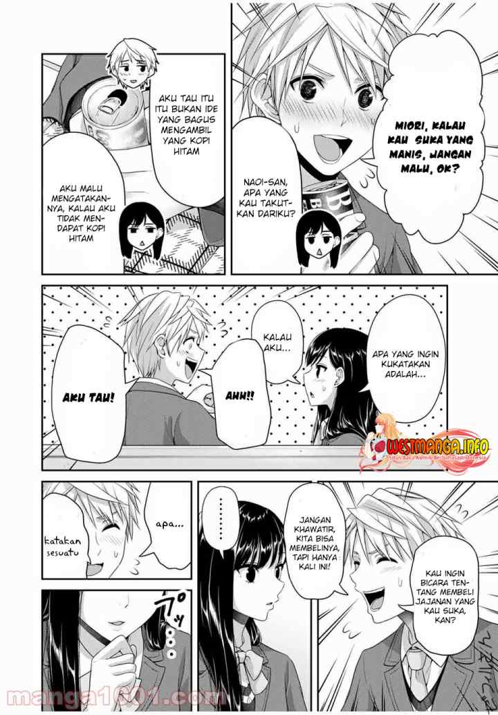 Fechippuru Bokura no Junsuina Koi chapter 123 halaman 4