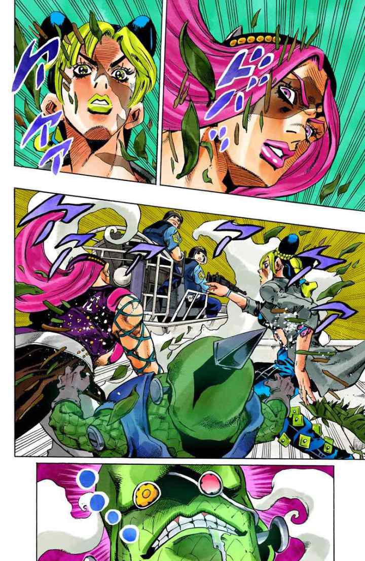 JoJo no Kimyou na Bouken - Stone Ocean chapter 80 halaman 15
