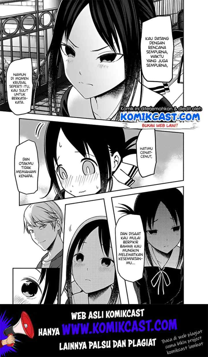 Kaguya-sama wa Kokurasetai: Tensai-tachi no Renai Zunousen chapter 160 halaman 13