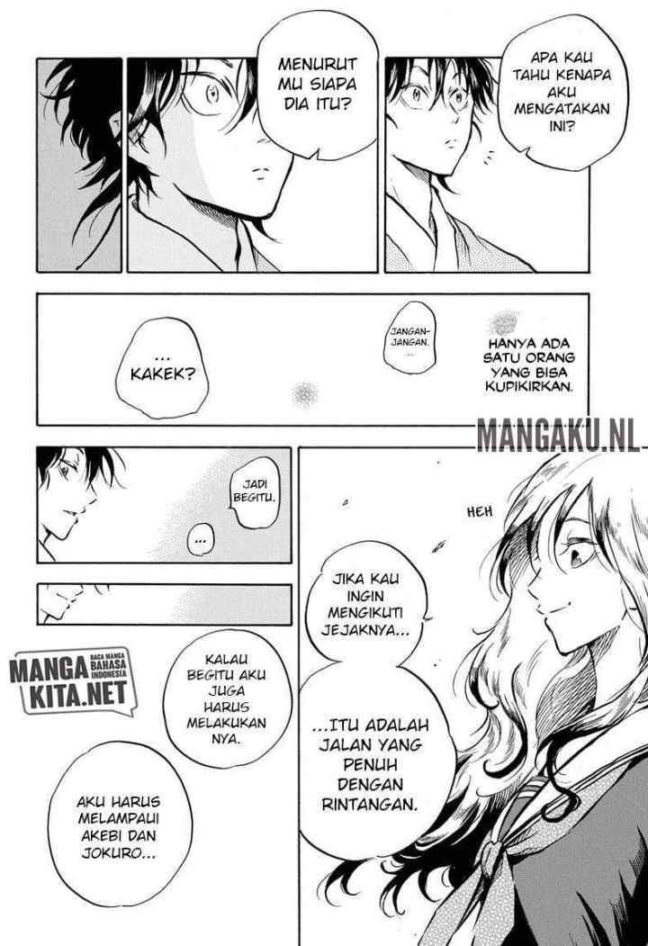 Neru Way of the Martial Artist chapter 7 halaman 11