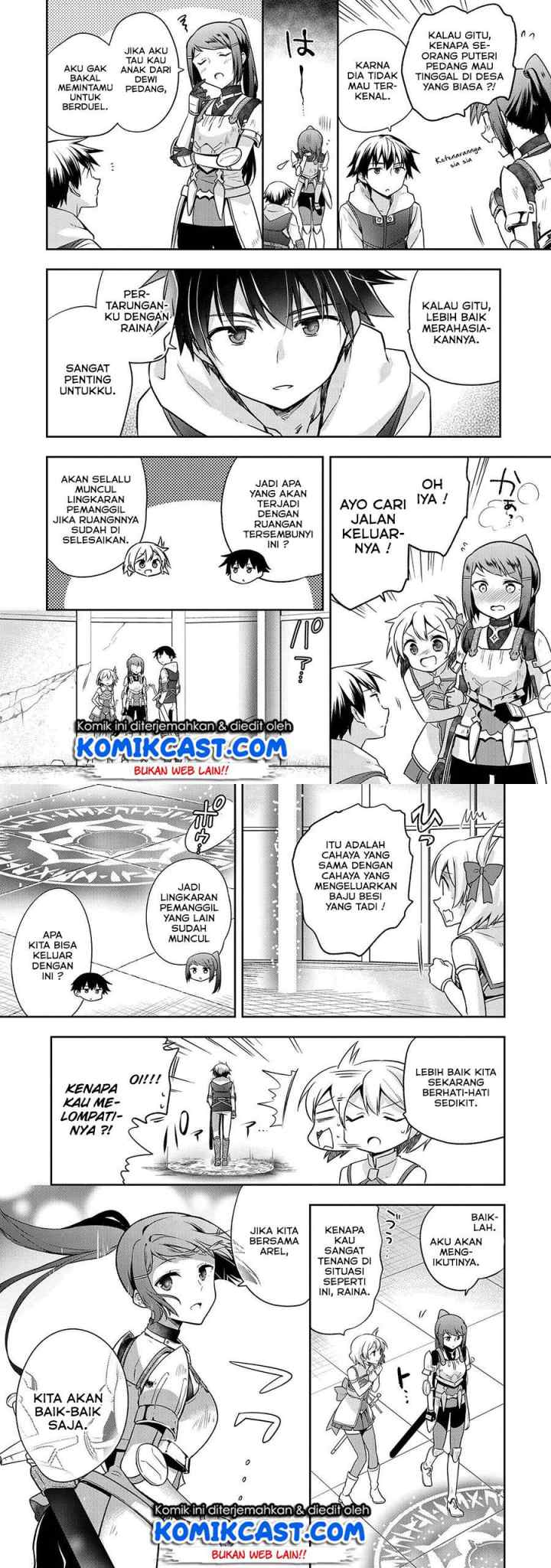 Mushoku no Eiyuu: Betsu ni Skill Nanka Iranakattan daga chapter 8 halaman 12