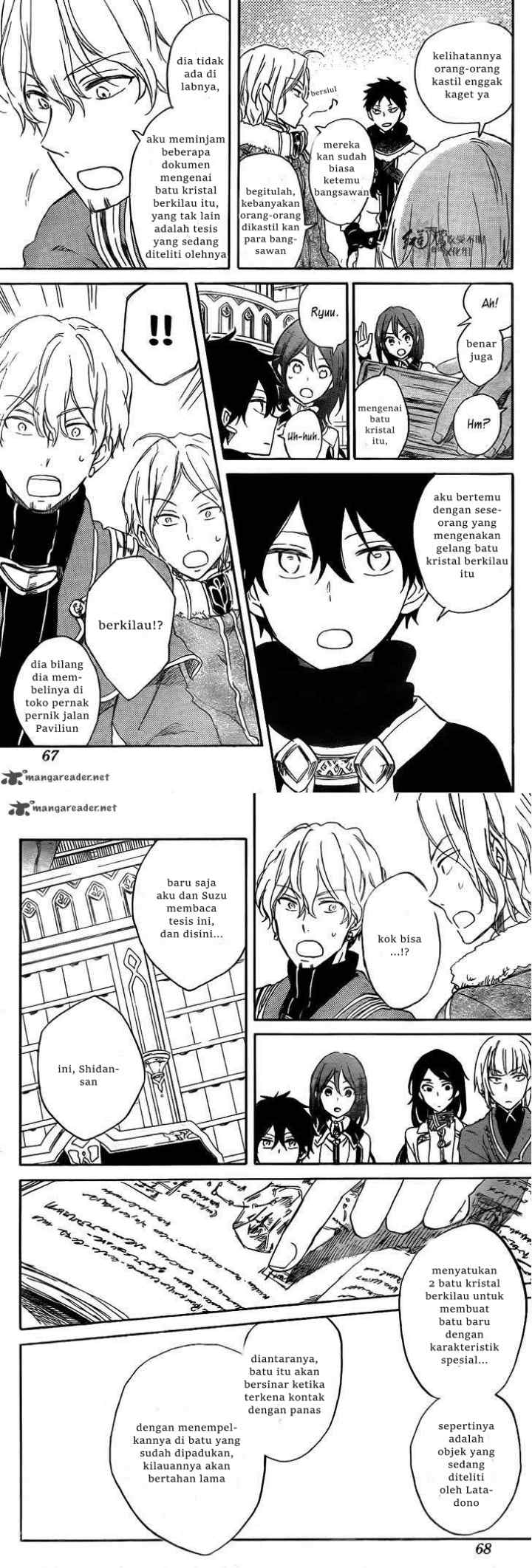 Akagami no Shirayukihime chapter 64 halaman 4