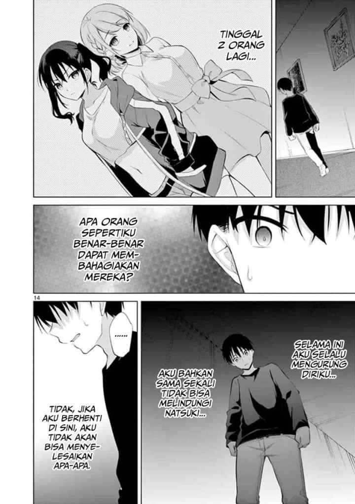 Jubunnoichi no Hanayome chapter 52 halaman 14