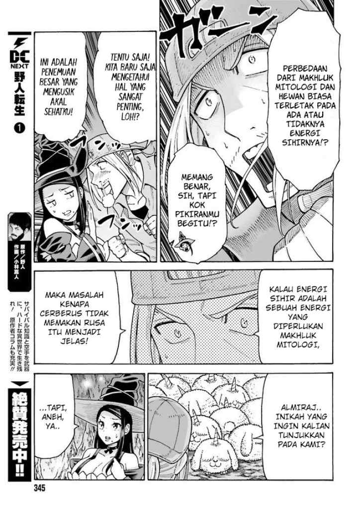 Shiikuin-san wa Isekai de Doubutsuen Tsukuritainode Monsutaa wo Tenazukeru chapter 6 halaman 15