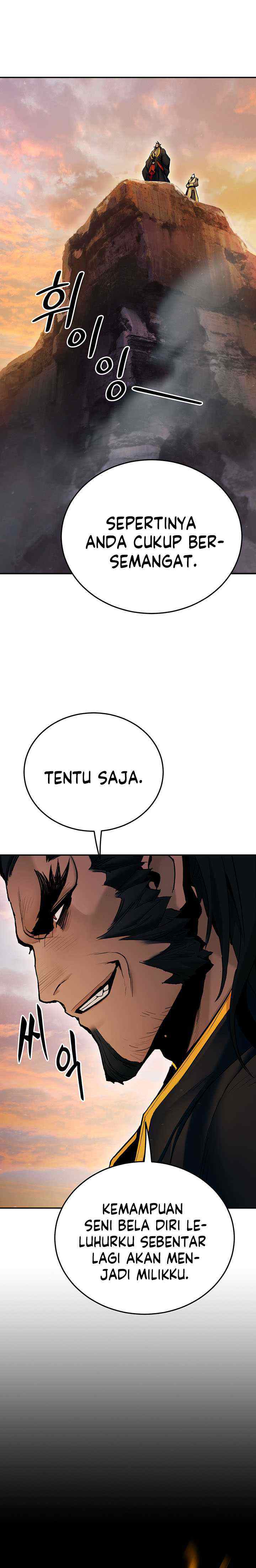 Dark and Light Martial Emperor chapter 26 halaman 14