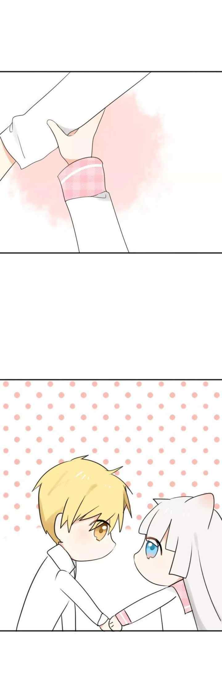 My Pet Lost Her Memories chapter 41 halaman 7