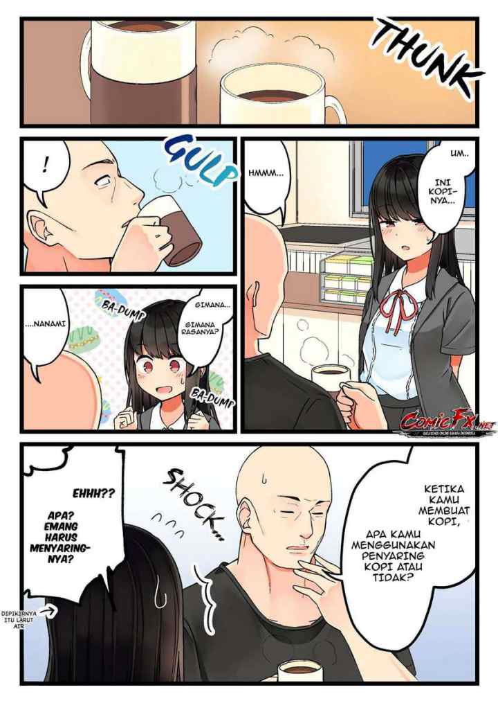Real mo Tamani wa Uso wo Tsuku chapter 41 halaman 4