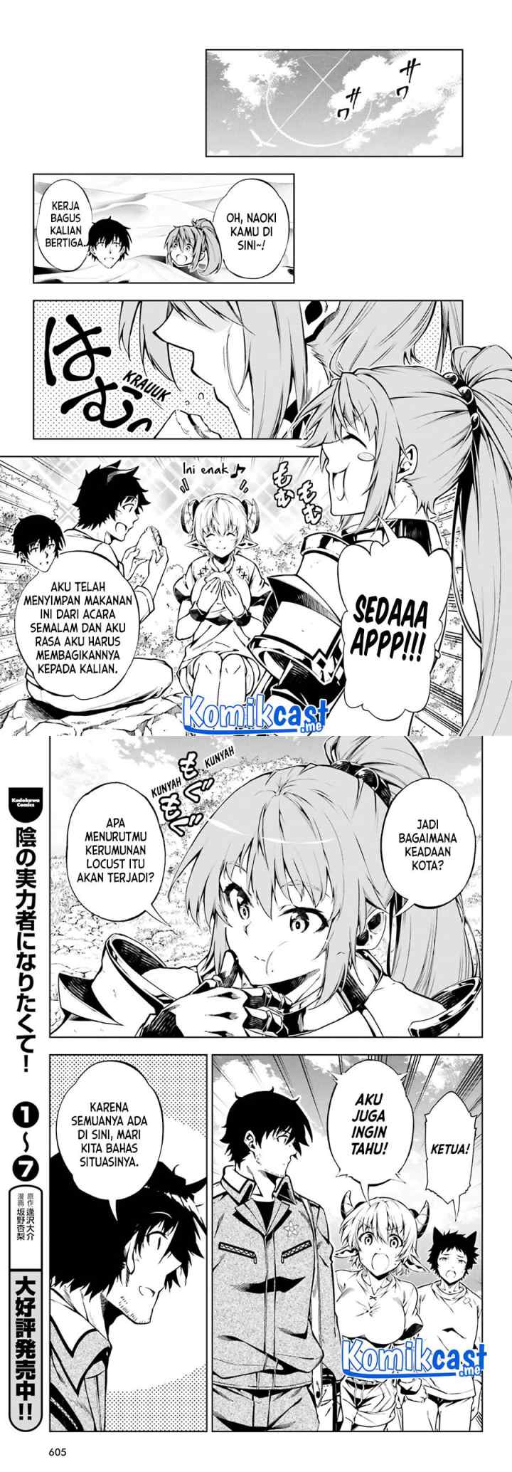 Exterminator chapter 22 halaman 10