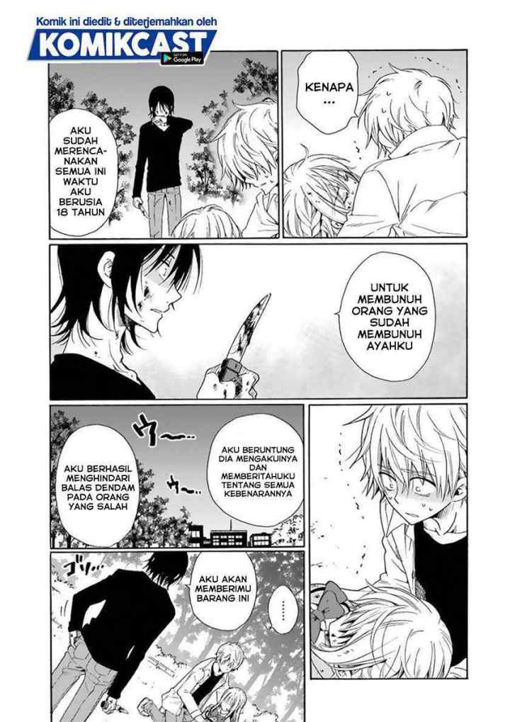 Boku no Namae wa chapter 24 halaman 4