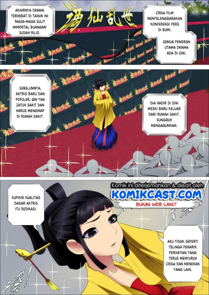 Iron Ladies chapter 245 halaman 11
