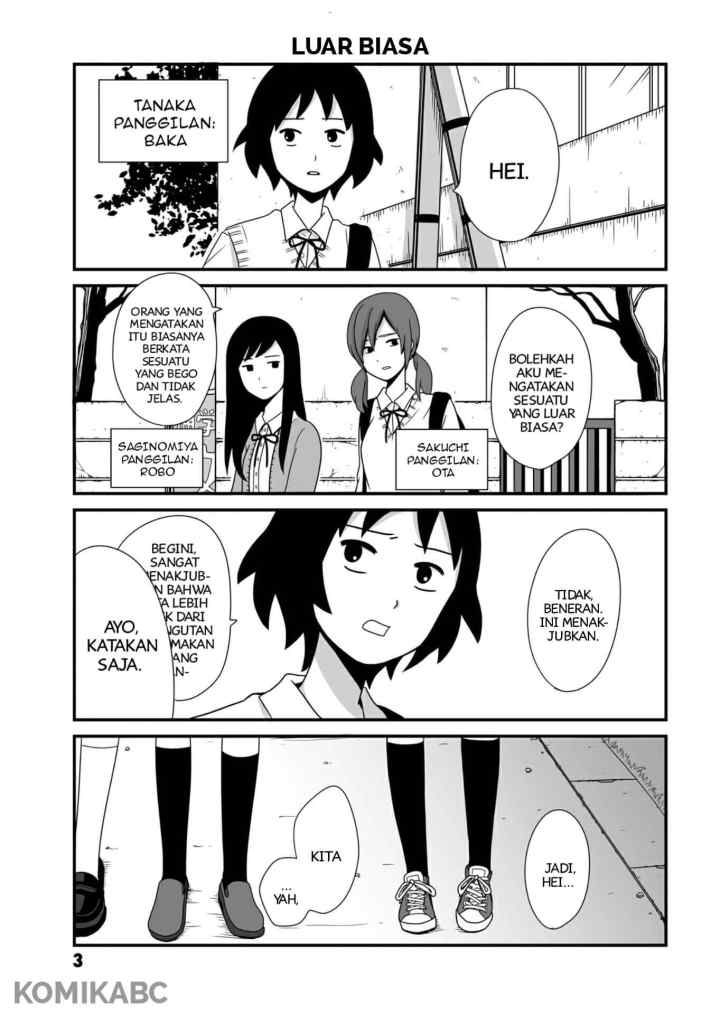 Joshikousei no Mudazukai chapter 1 halaman 5