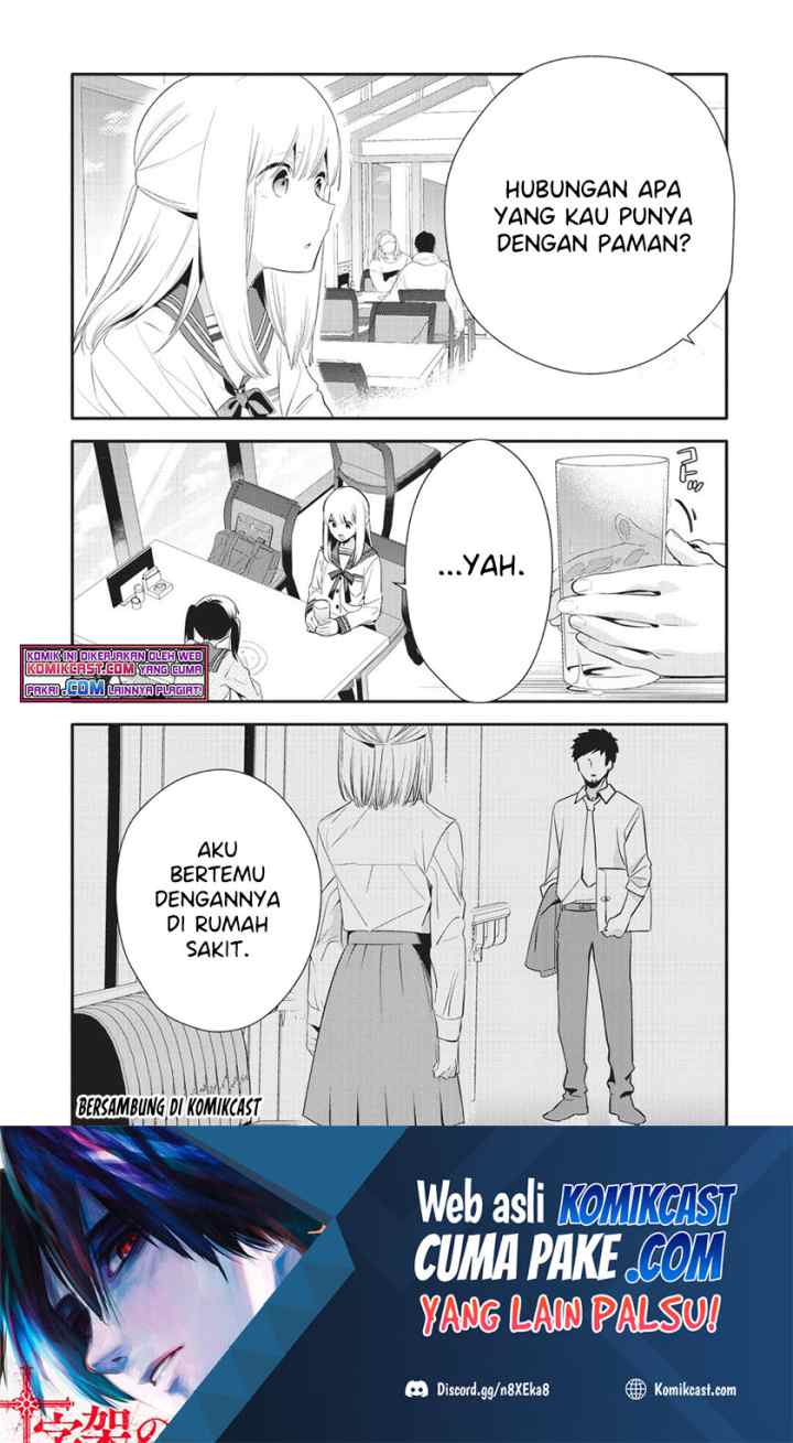 Oji-san ga Joshi●sei ni Warui Koto wo Oshieru hanashi (Serialization) chapter 25 halaman 14