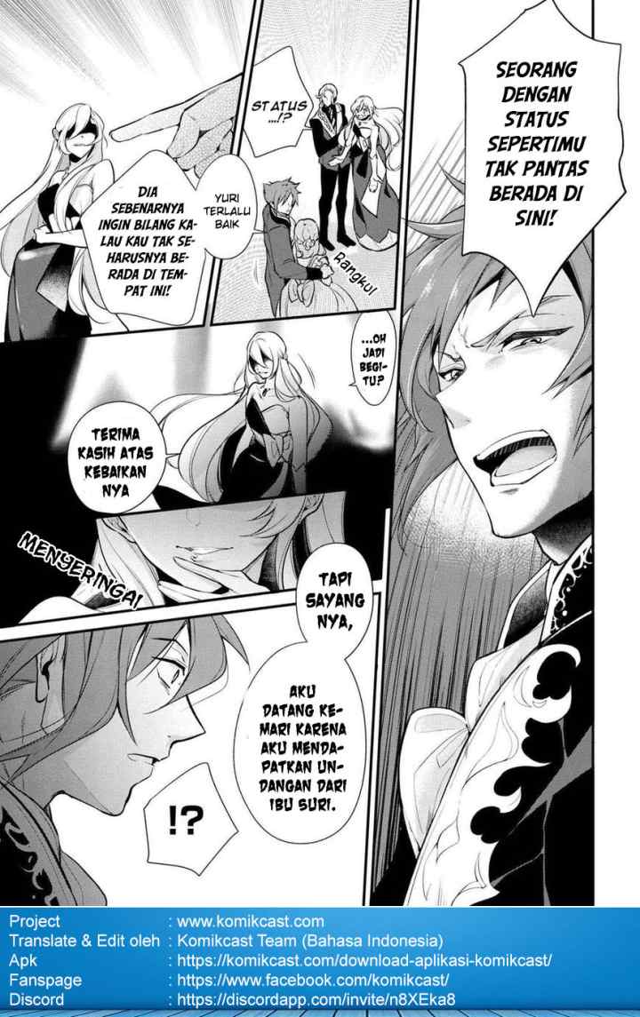 Koushaku Reijou no Tashinami chapter 29 halaman 5