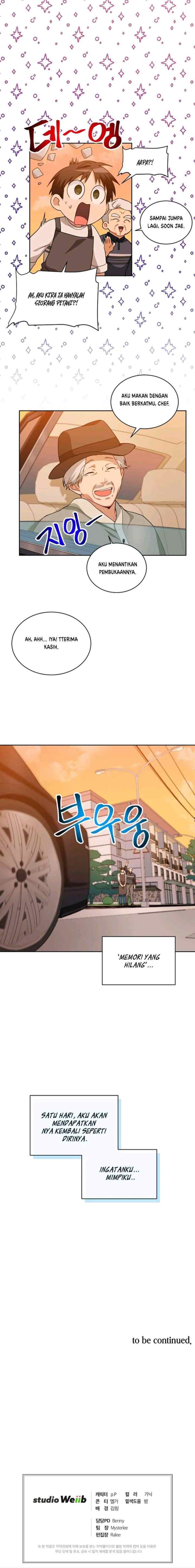 Please Have a Meal chapter 24 halaman 14