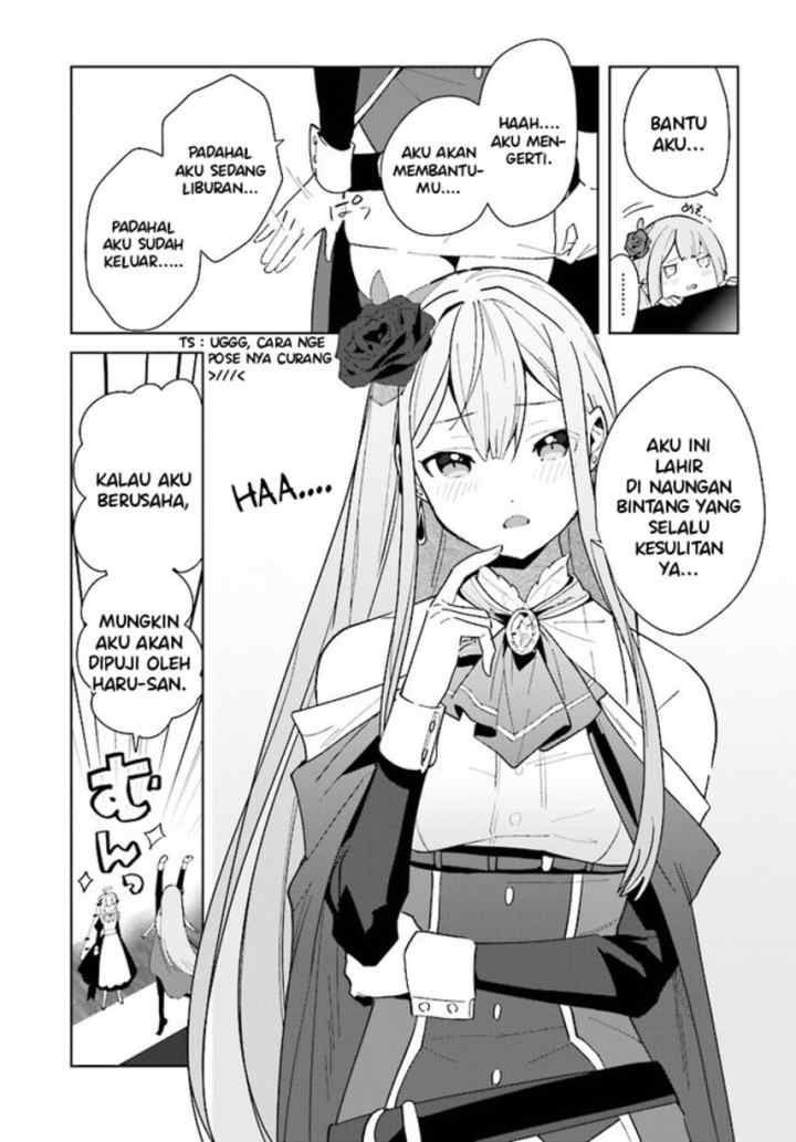 Henkyou Toshi no Ikuseisha Hajimari no Kaminari Hime chapter 7.2 halaman 14