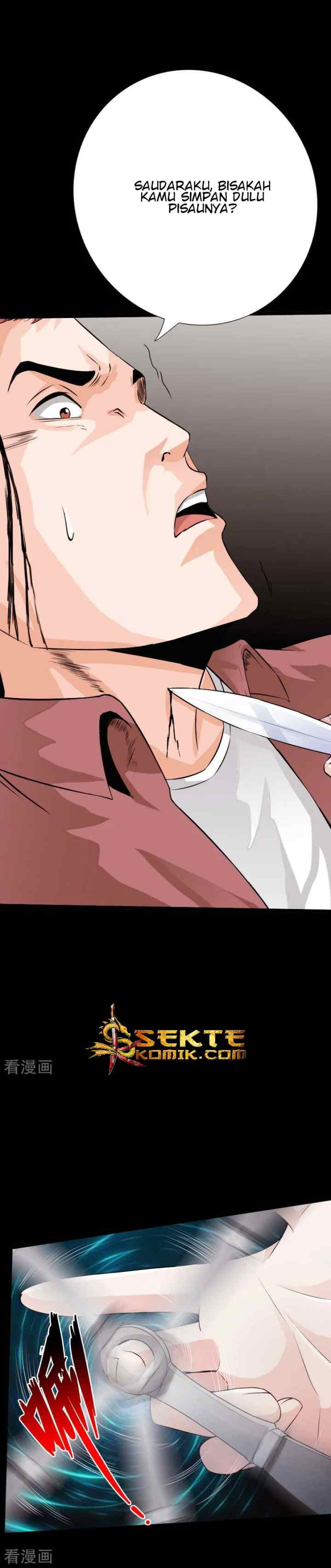 Hopeless chapter 71 halaman 16