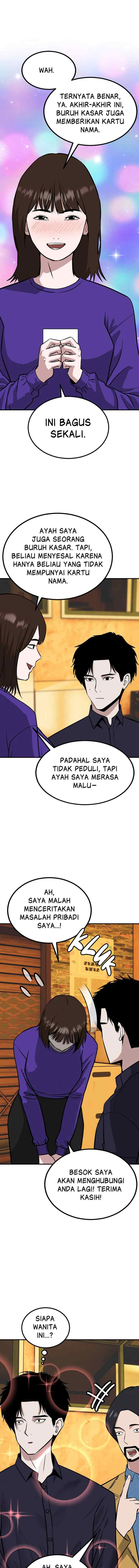Marriage Sim chapter 64 halaman 16