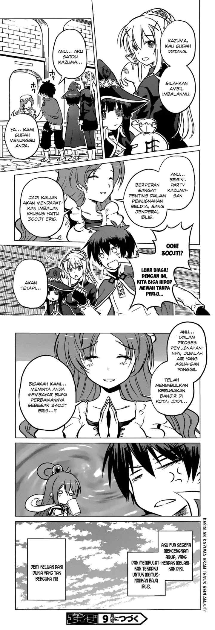 Kono Subarashii Sekai ni Shukufuku o! chapter 11 halaman 15