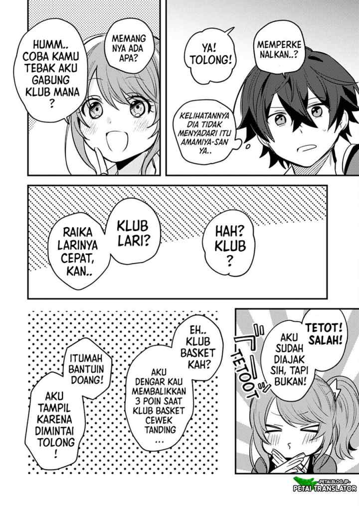Sekai de Ichiban chapter 6 halaman 11