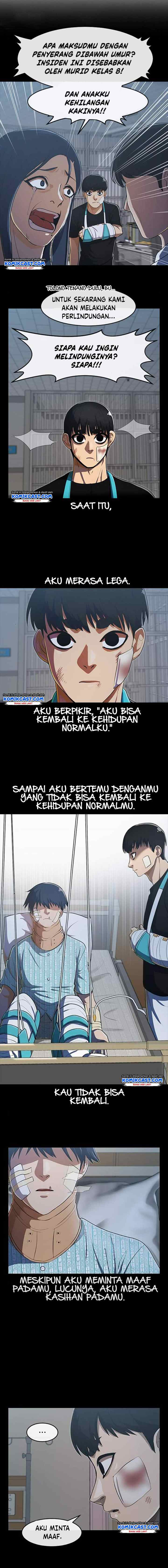 The Girl from Random Chatting! chapter 202 halaman 11