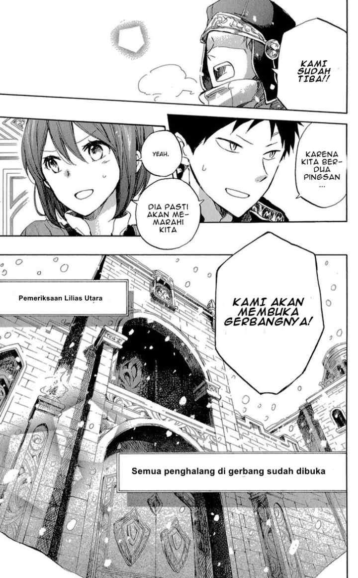 Akagami no Shirayukihime chapter 39 halaman 17