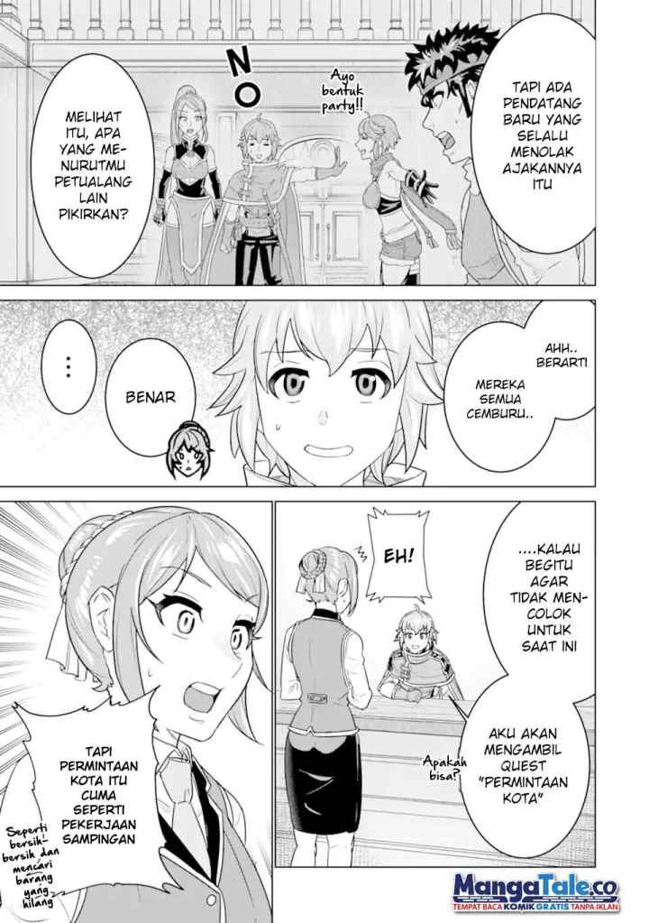Ie de Munou to Iware Tsuzuketa Ore Desu ga, Sekaiteki ni wa Chou Yuunou Datta you desu chapter 4.2 halaman 13