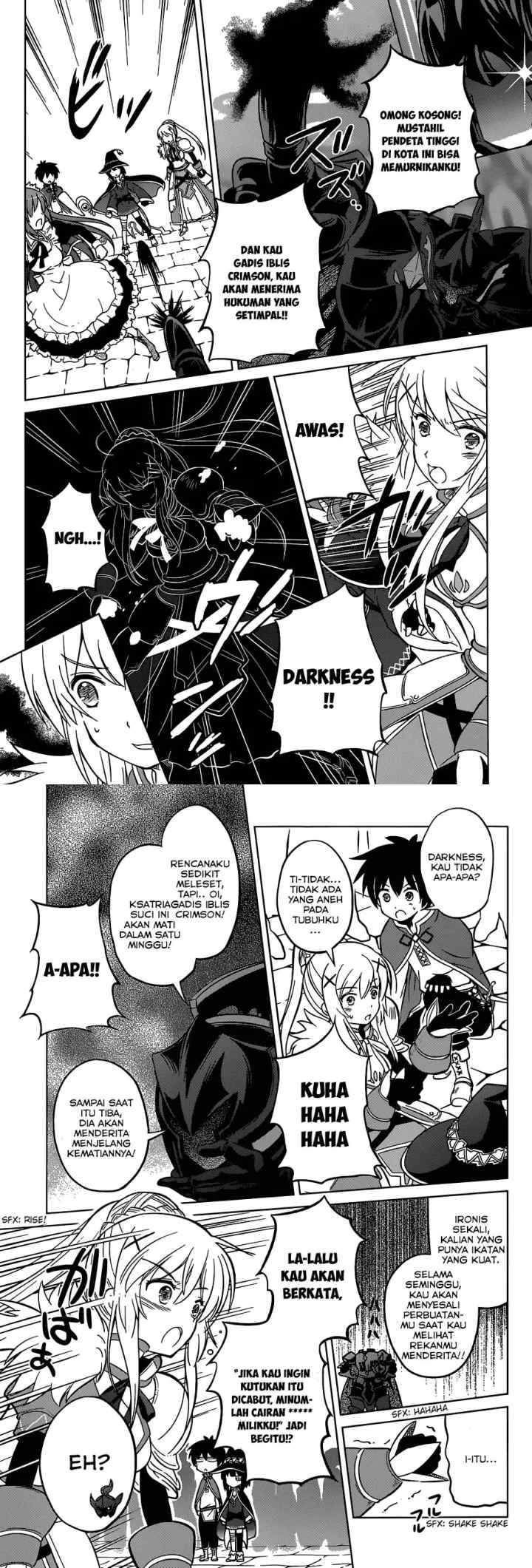 Kono Subarashii Sekai ni Shukufuku o! chapter 4 halaman 13