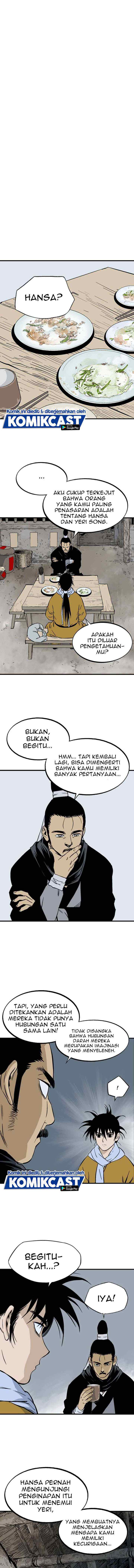 Gosu chapter 227 halaman 4