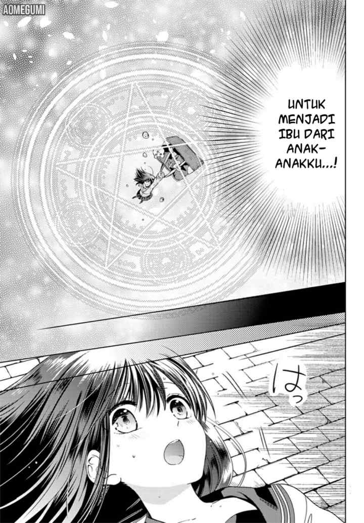 Isekai de Saikyo Mao no Kodomotachi no Mama ni Natchaimashita chapter 1.1 halaman 10