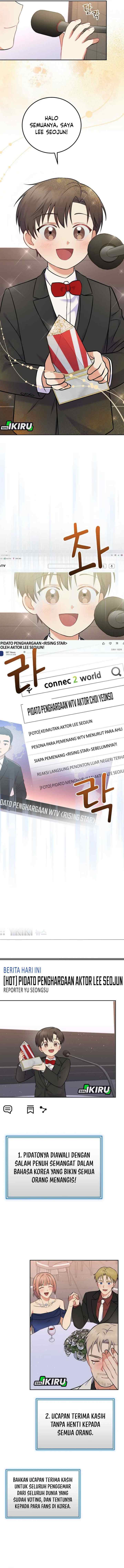 Superstar From Age 0 chapter 57 halaman 7