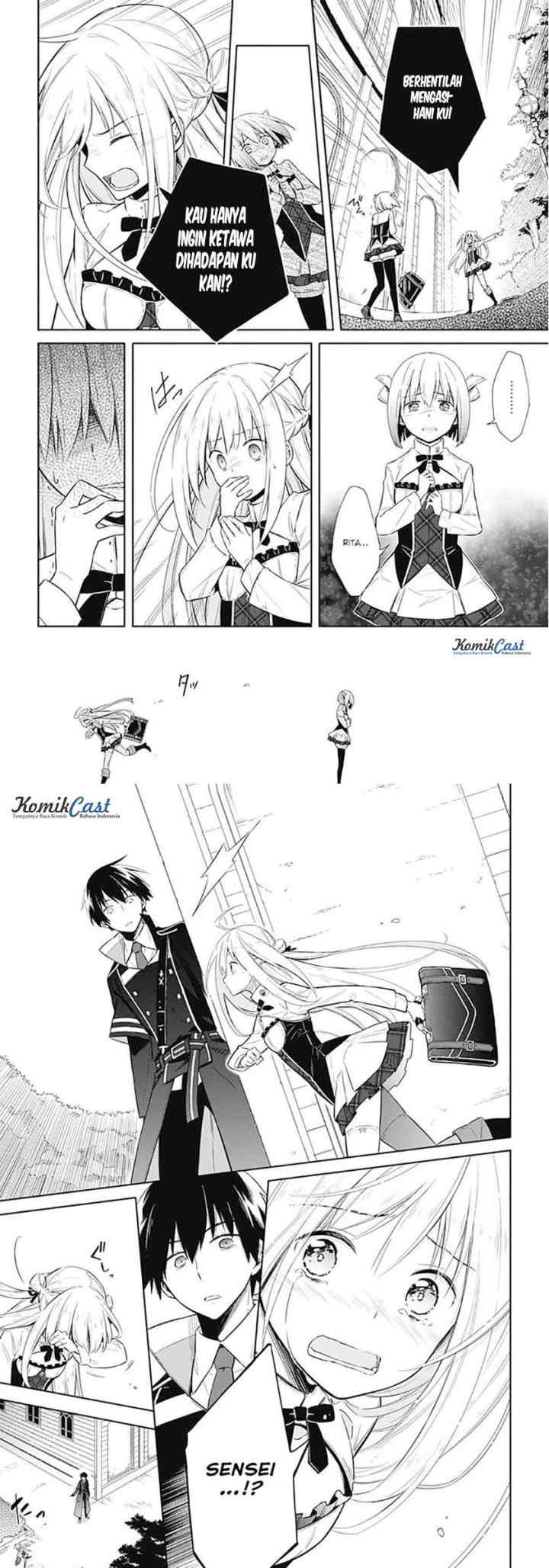 Assassin's Pride chapter 2 halaman 18