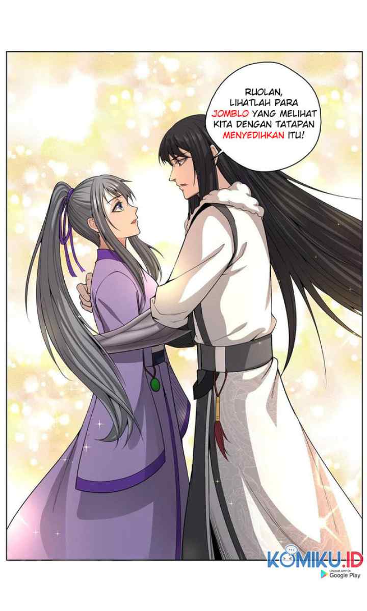 Extreme Mad Emperor System chapter 93 halaman 17
