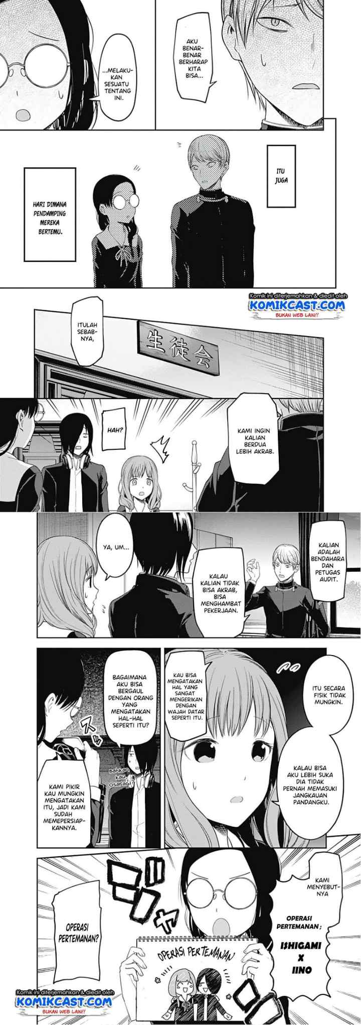 Kaguya-sama wa Kokurasetai: Tensai-tachi no Renai Zunousen chapter 103 halaman 5