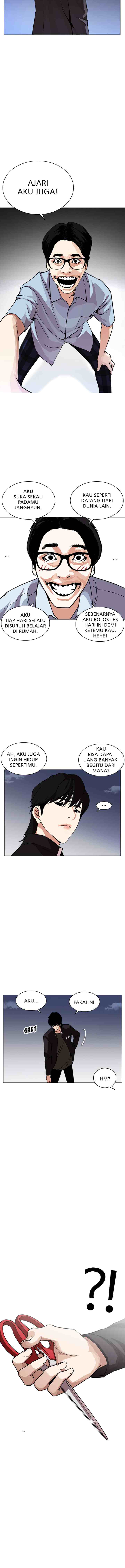 Lookism chapter 237 halaman 5