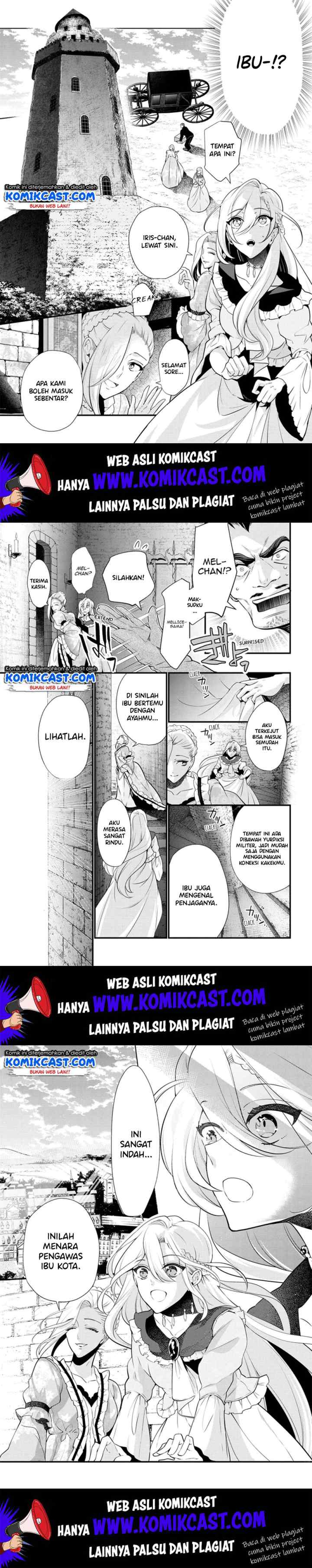 Koushaku Reijou no Tashinami chapter 52 halaman 7