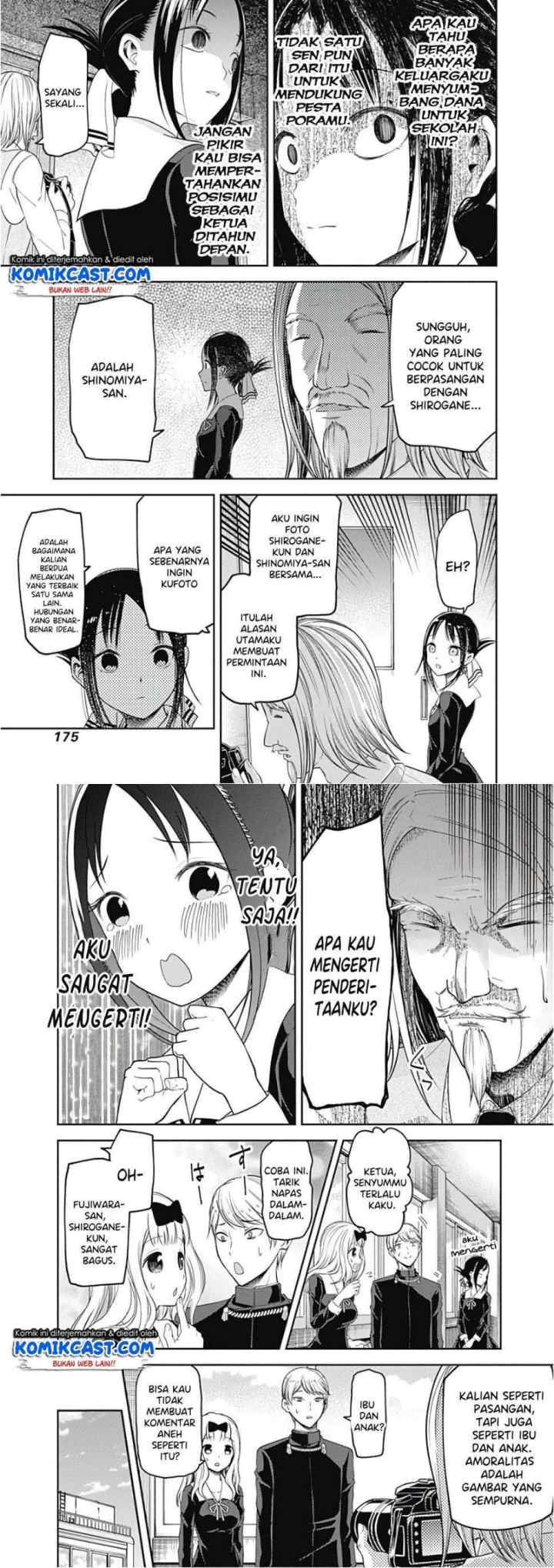 Kaguya-sama wa Kokurasetai: Tensai-tachi no Renai Zunousen chapter 100 halaman 7