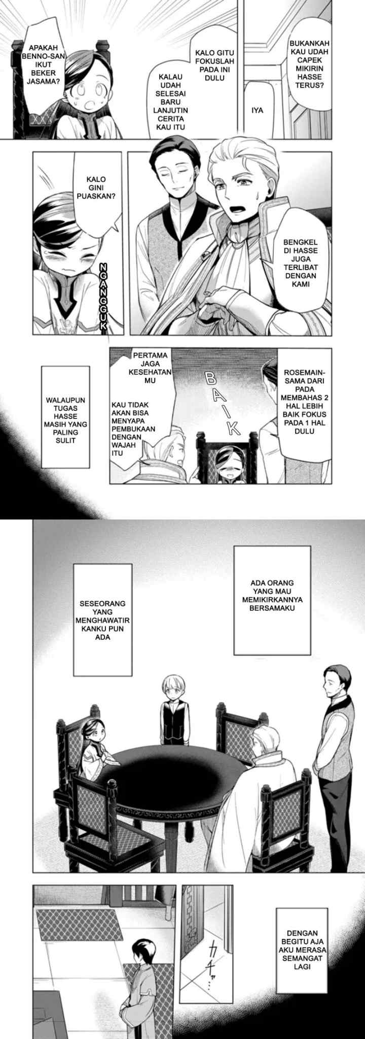 Honzuki no Gekokujou: Part 3 chapter 28 halaman 12