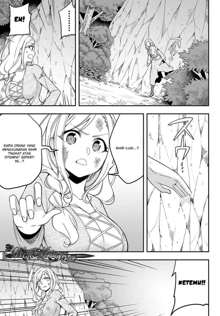 Jitsu wa Ore, Saikyou deshita? chapter 6.1 halaman 12