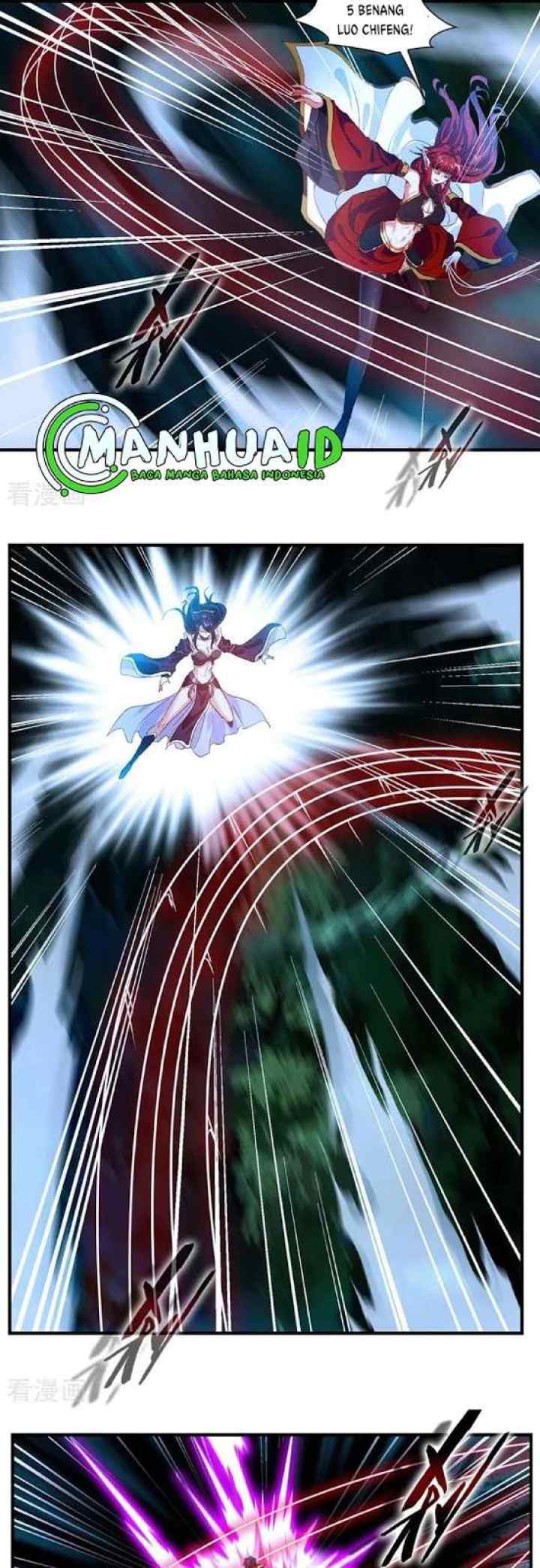 Jueshi Guzun chapter 5 halaman 7