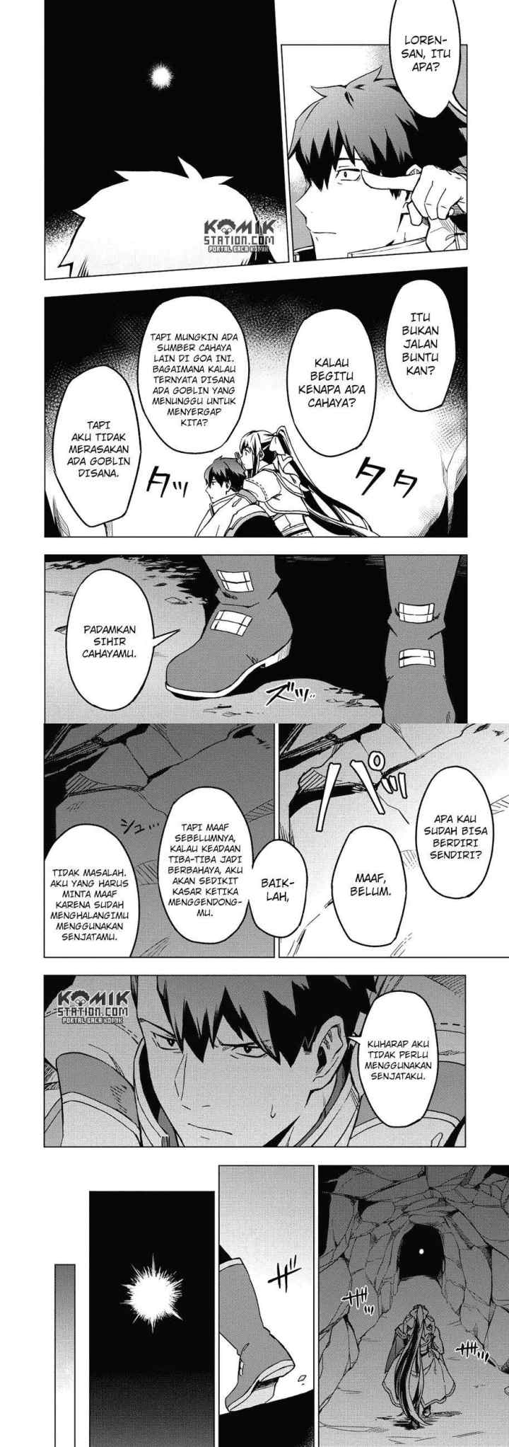 Kuitsume Youhei no Gensou Kitan chapter 5 halaman 15