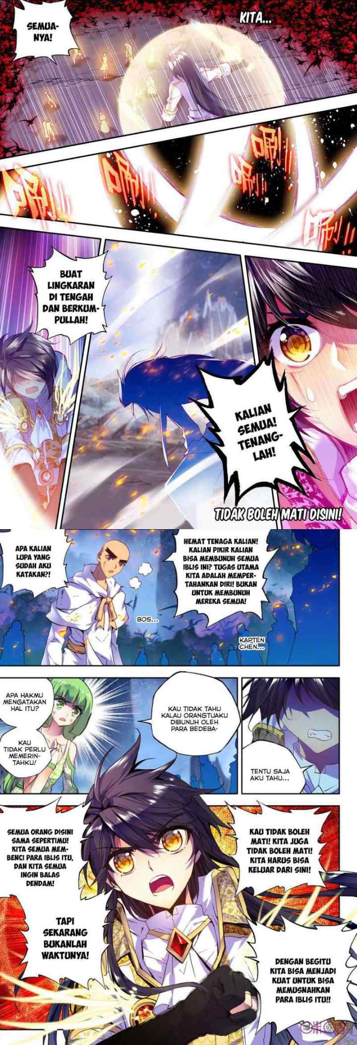 Shen Yin Wang Zuo chapter 105 halaman 7