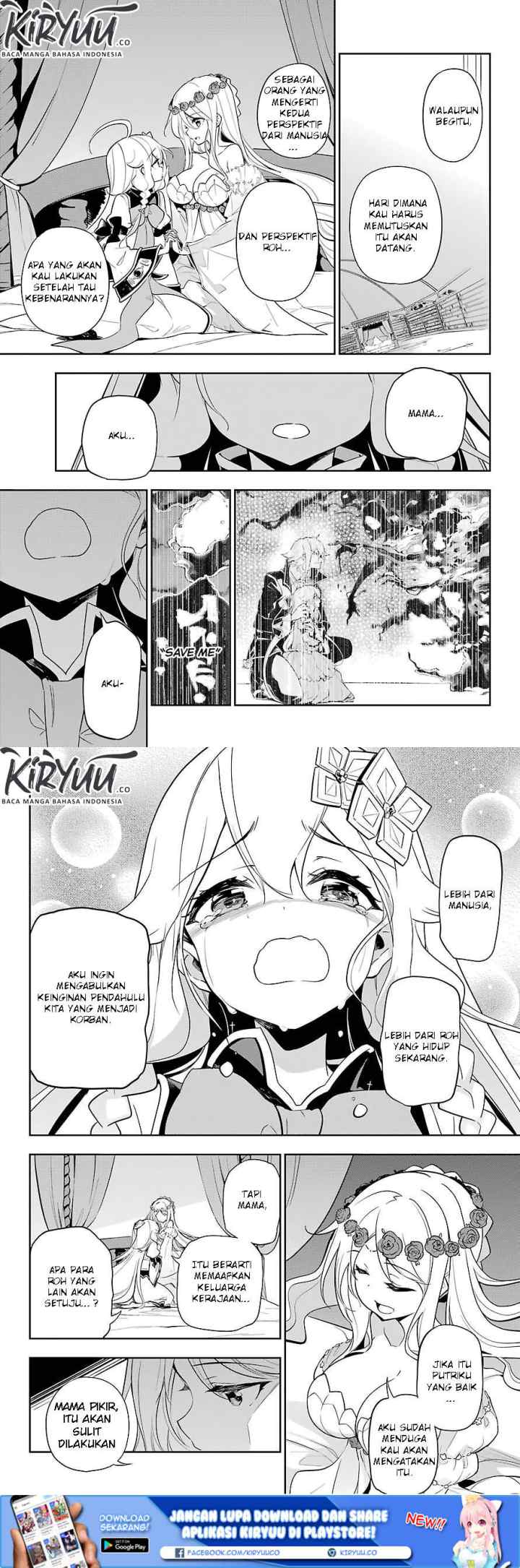 Chichi wa Eiyuu Haha wa Seirei Musume no Watashi wa Tenseisha chapter 19 halaman 13