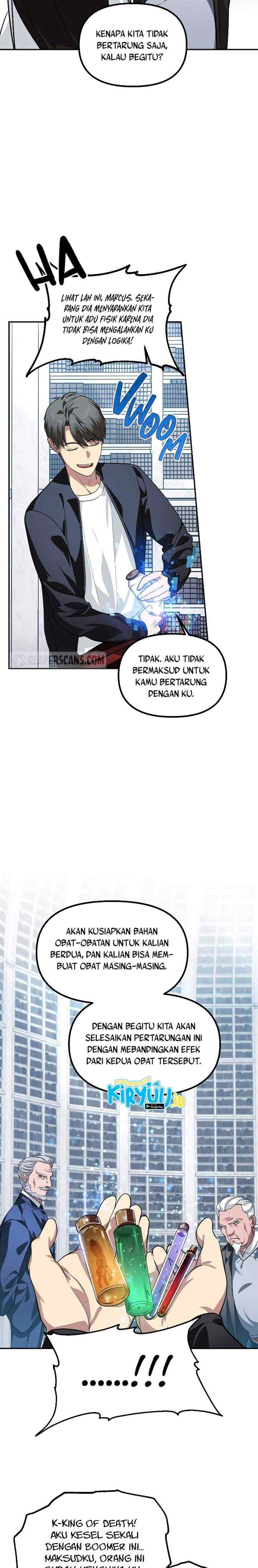 SSS-Class Suicide Hunter chapter 52 halaman 11