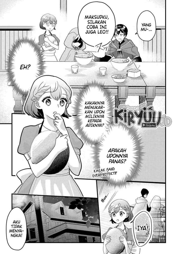 Mob Nanoni Makikomarete Imasu ~Ouji no Ibukuro wo Tsukandarashii~ chapter 2.1 halaman 6