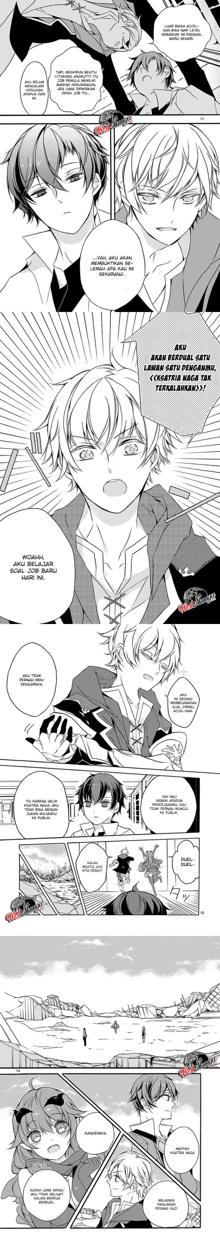 Saikyou Shoku (Ryukishi) Kara Shokyu Shoku (Hakobiya) Ni Nattano Ni Naze Ka Yushatachi Kara Tayoraretemasu chapter 2 halaman 4